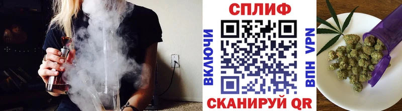 Хочу наркоту Воскресенск OMG tor  Псилоцибиновые грибы  МЕФ  ГАШ  Бошки Шишки  Амфетамин  COCAIN  Вейп ТГК 