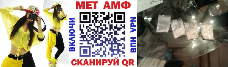 АМФ VHQ  shop Telegram  Воскресенск  где можно купить наркотик 