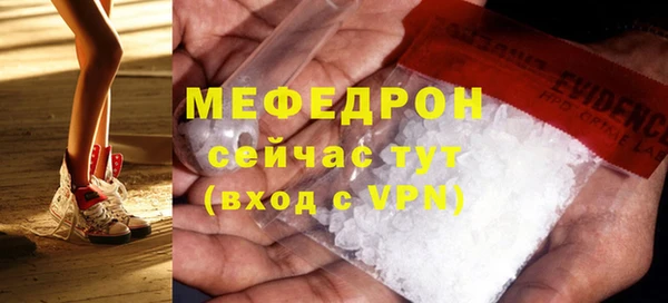кокаин перу Снежногорск