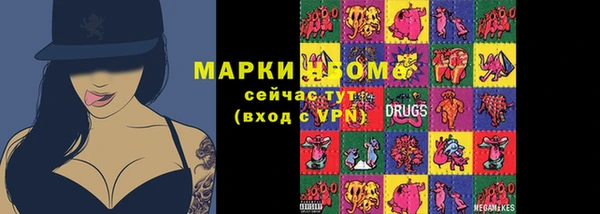 винт Сосновоборск