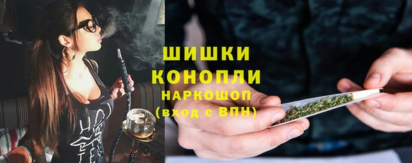 не бодяженный Володарск