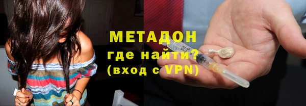 крисы Беломорск