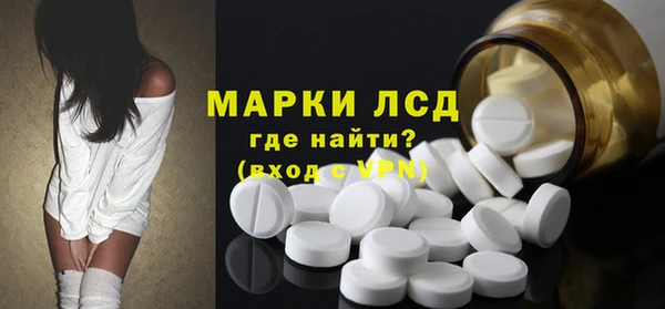 гидропоника Бугульма
