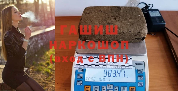 не бодяженный Володарск