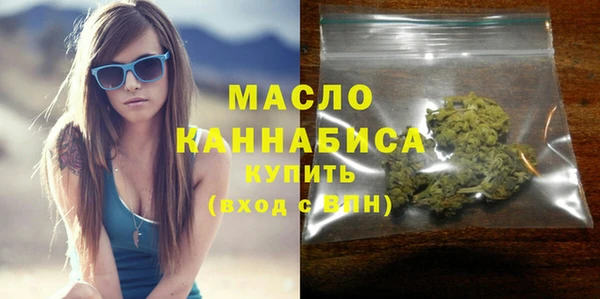 не бодяженный Володарск