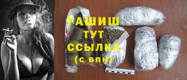 не бодяженный Володарск