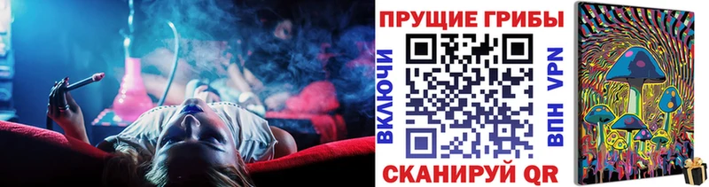 где продают   Воскресенск  Галлюциногенные грибы ЛСД 