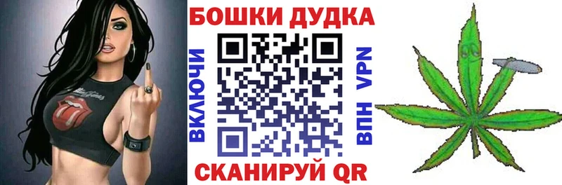 omg маркетплейс  Воскресенск  Конопля VHQ 